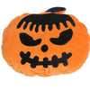 BoomBone™ Halloween Dog Toy Pumpkin Plush Pet Squeaky Toy